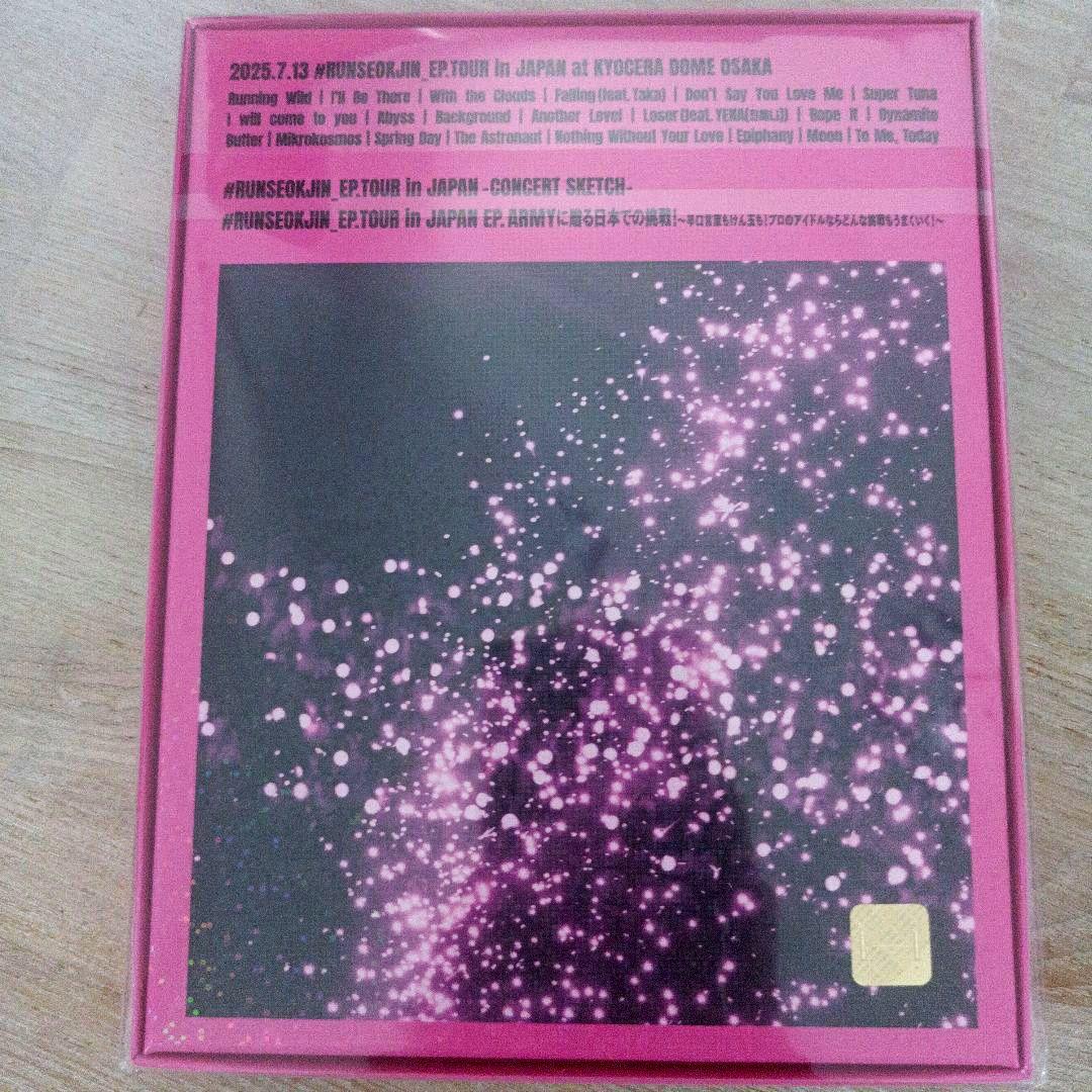 RUNSEOKJIN_EP.TOUR in JAPAN Blu-ray 新品 - メルカリ
