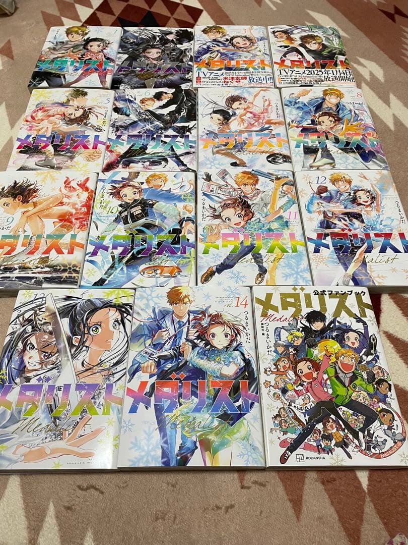 メダリスト 1巻〜14巻+公式ファンブック全巻セット - メルカリ