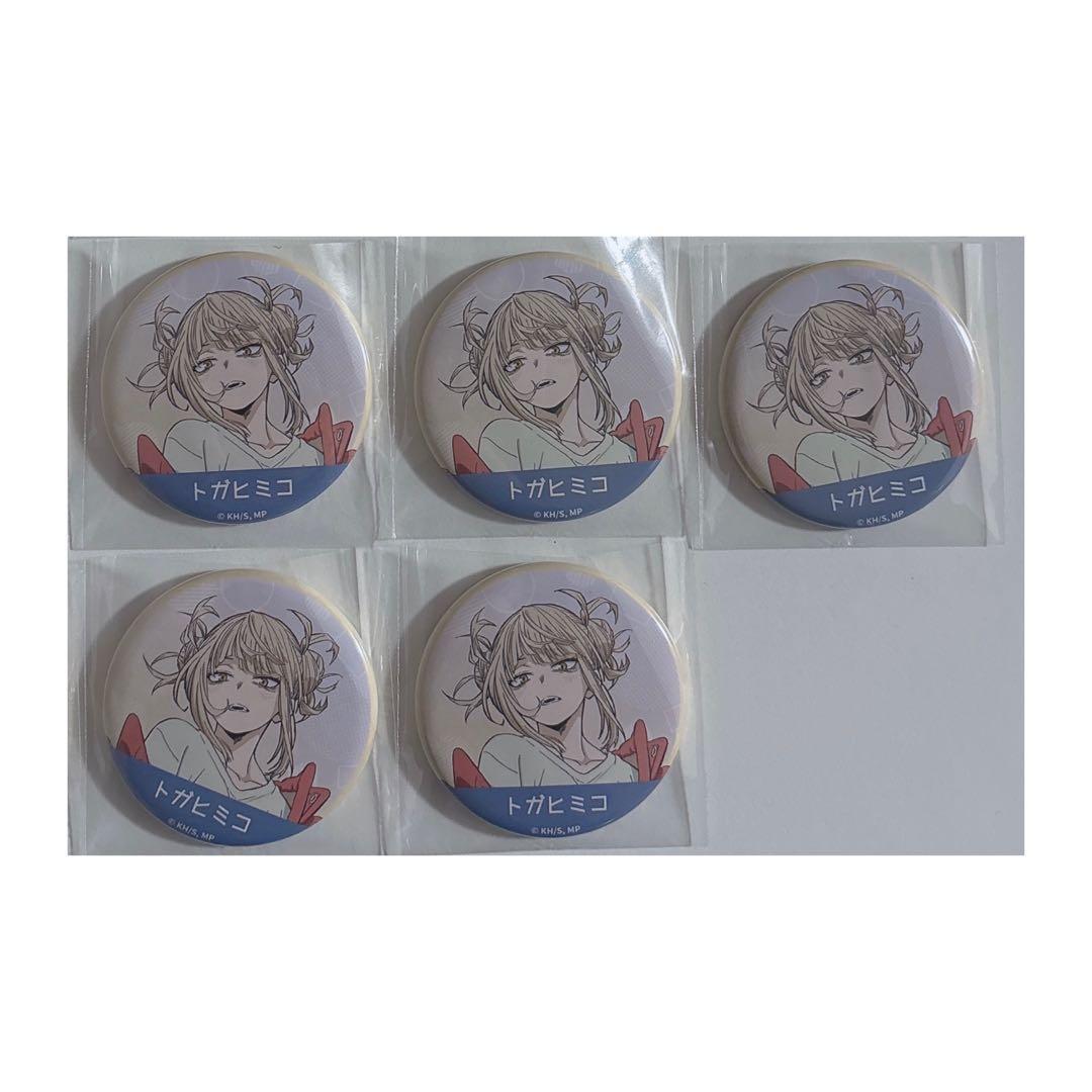 ヒロアカ ヨドバシ トガヒミコ 缶バッジ - メルカリ