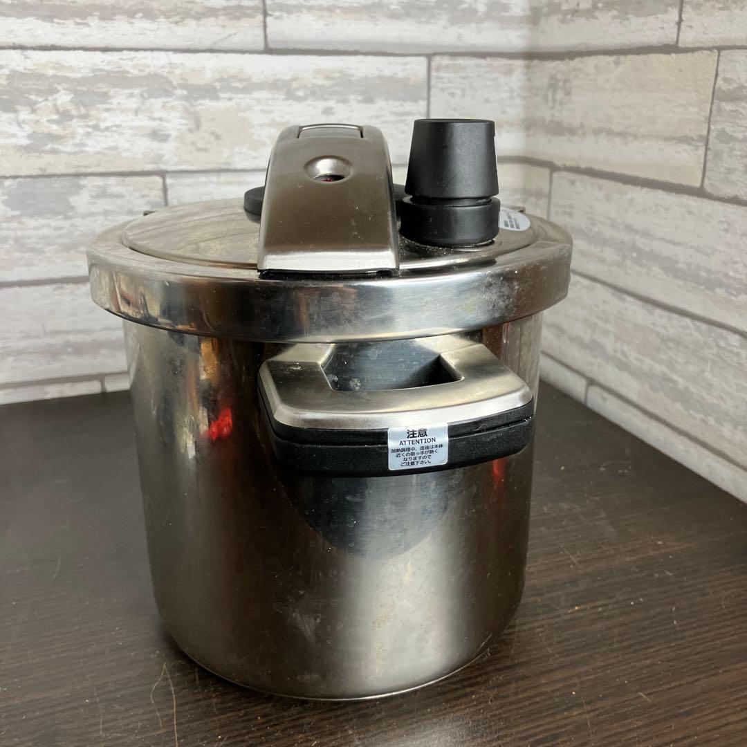 マイヤー　圧力鍋 5.5L MEYER ハイプレッシャークッカー