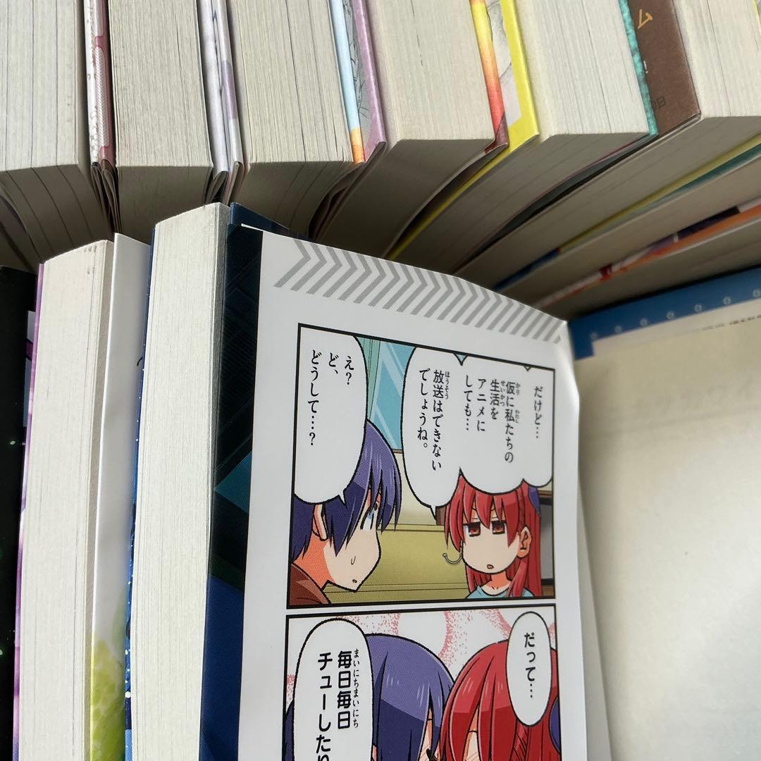 トニカクカワイイ 32巻セット