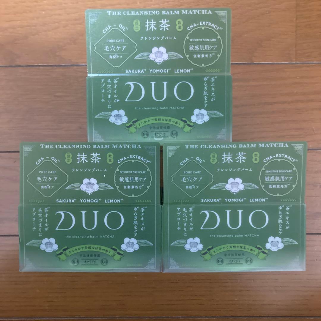 デュオ ザ クレンジングバーム M 抹茶 MACCHA Amazon | DUO ザ クレンジングバーム 抹茶 90g | DUO（デュオ
