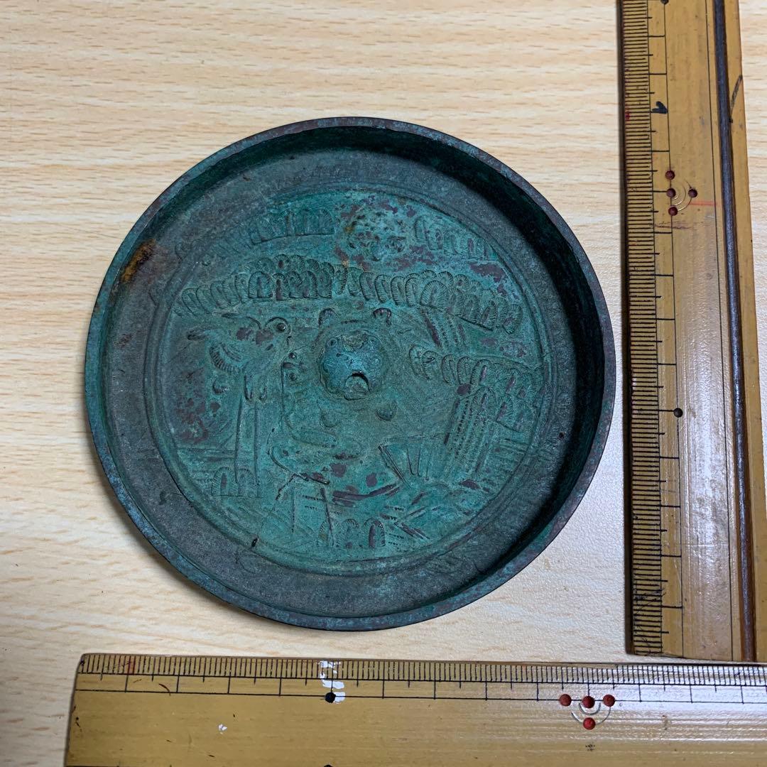 古代の鏡　　白銅鏡　　飛鳥時代 Amazon.co.jp: 唐時代 海獣葡萄鏡復元6寸 白銅鏡 青銅器 神鏡 飛鳥時代