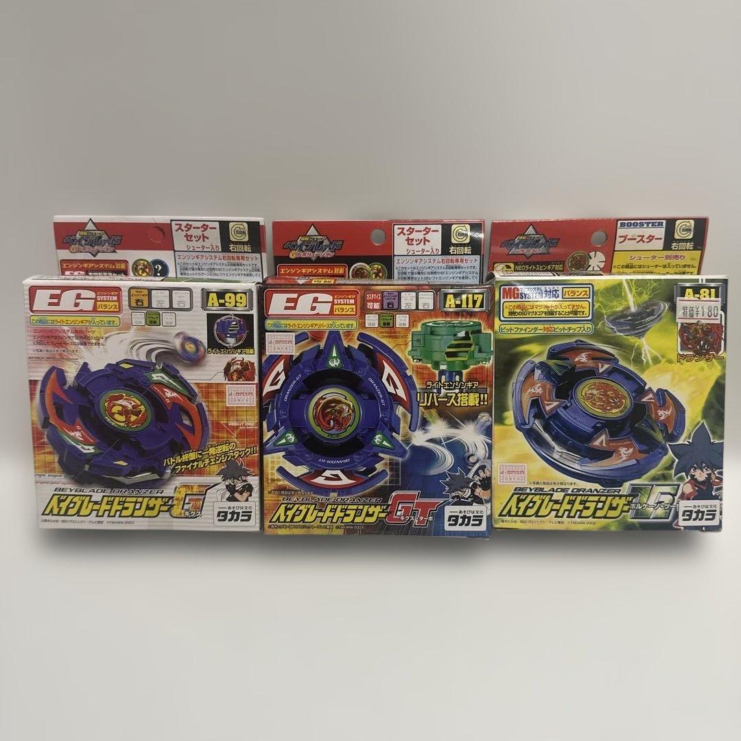 爆転シュートベイブレードドランザー 未使用GT G V2 ギグス　ギグス・ターボ Amazon | 爆転シュート ドランザーGT（ギグスターボ | 改造対戦型トイ