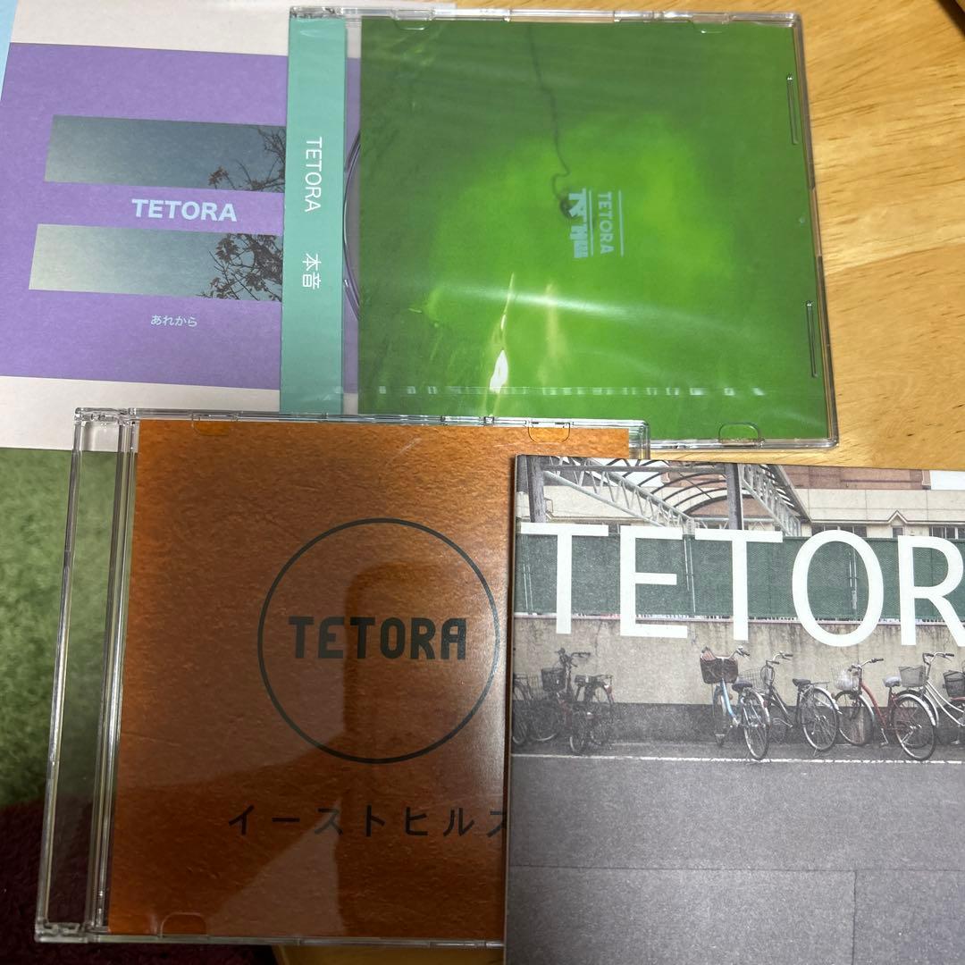 TETORA CDまとめ売り - メルカリ