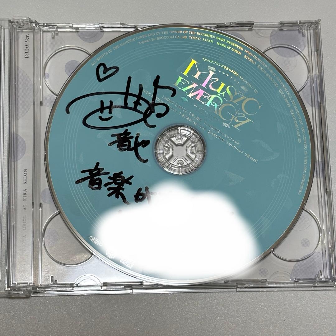 音也 直筆 2026年最新】一十木音也 サインの人気アイテム - メルカリ