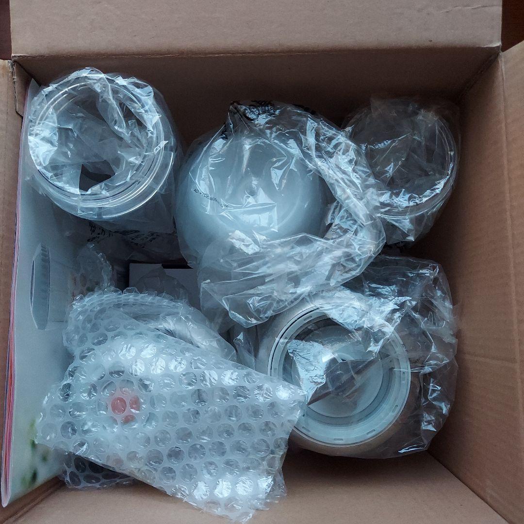 ドクタースムージー ドクタースムージー 400ml ] レシピ付き 真空スムージー ミキサー