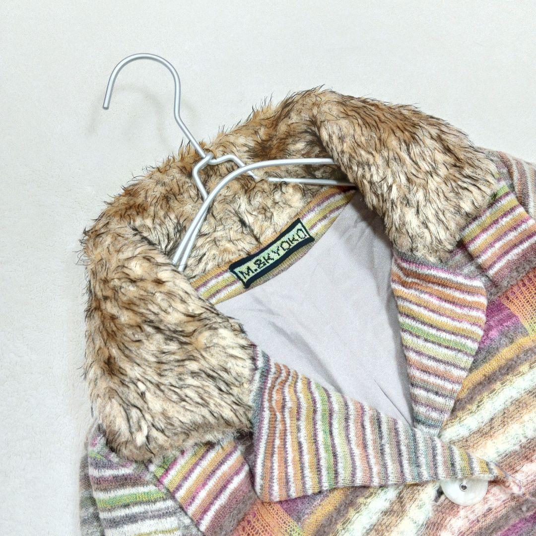 エムアンドキョウコ M.&KYOKO ロングフレアニットコート 佐藤繊維 2