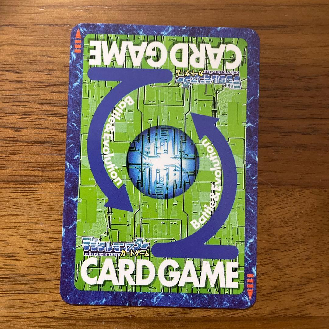 旧デジモンカード アスタモン - メルカリ