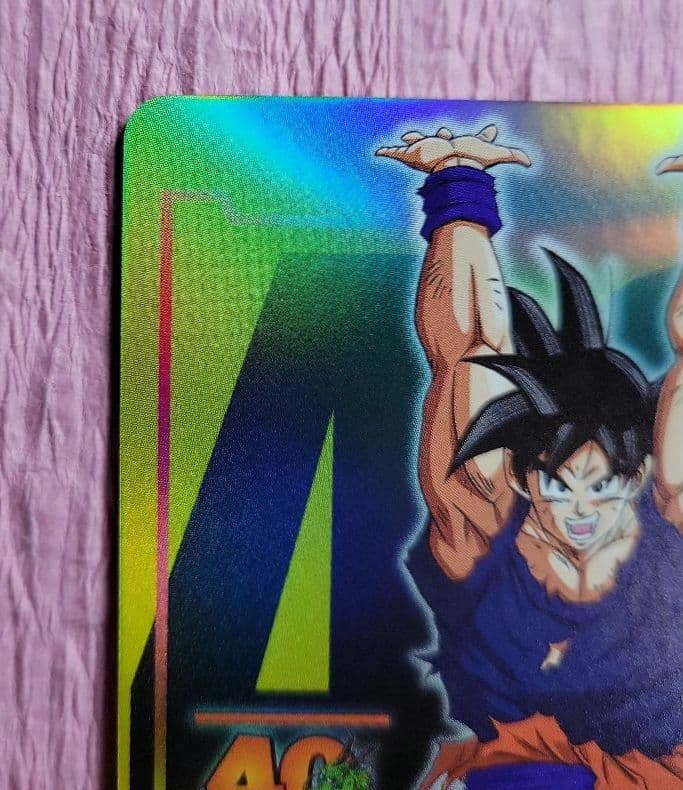 ドラゴンボール 40th ゲンキダマツリ フュージョンワールド エナジー