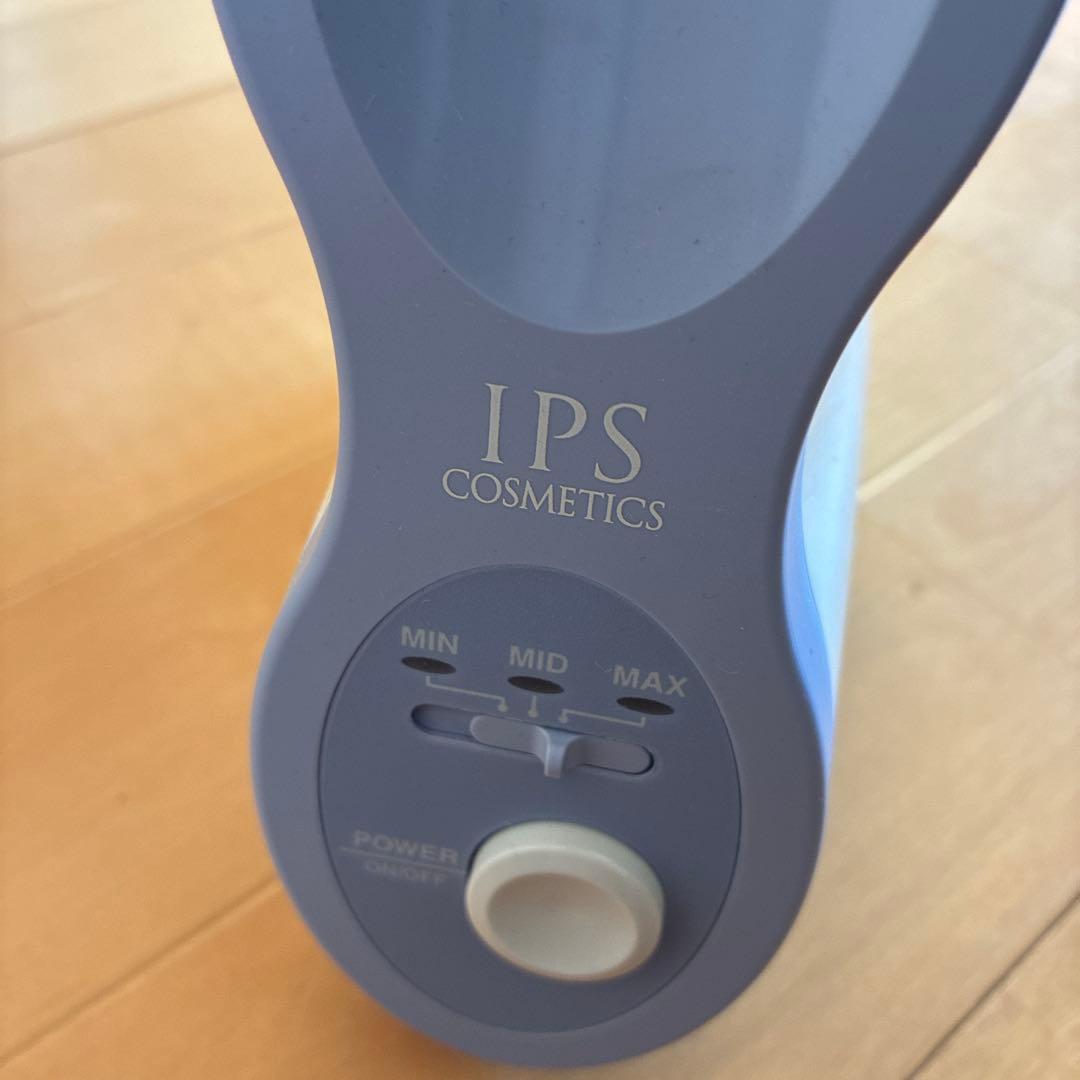 アニオンエア　ipsコスメティックス