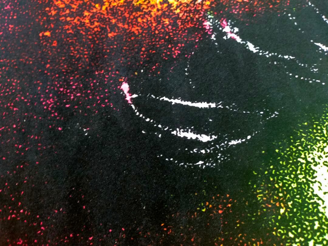 サイケデリック ポスター EYE - メルカリ