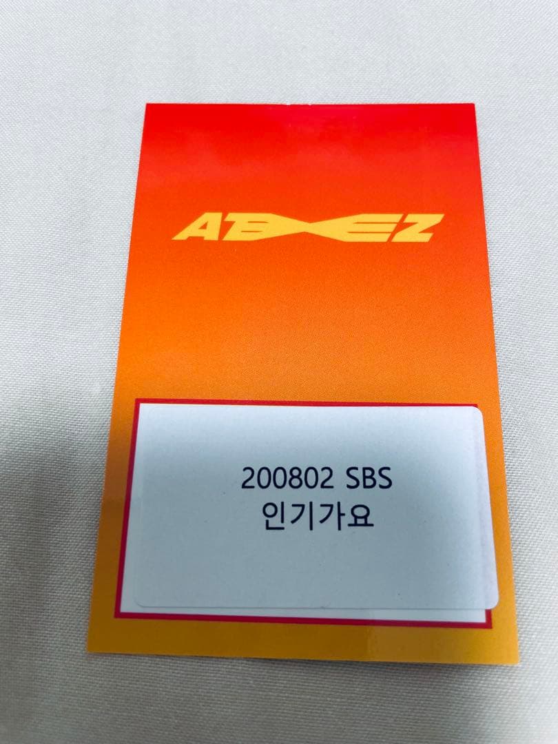 ATEEZ ウヨン トレカ サノク 공방 Wooyoung mini5 0802