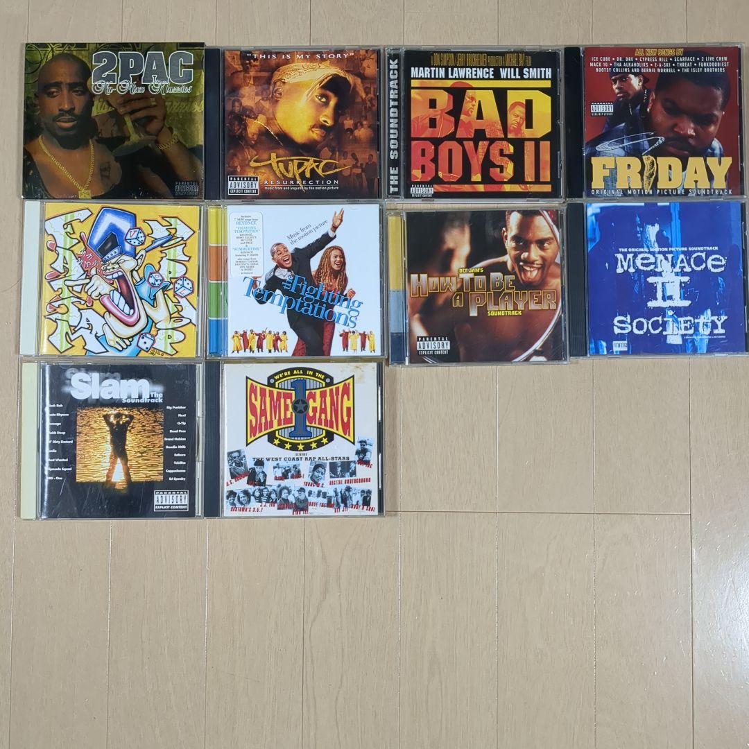 希少☆【名盤・廃盤・レア盤】90年代〜HIPHOP RAP CDまとめ売り88枚