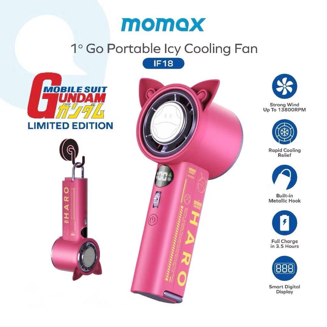 携帯扇風機 機動戦士ガンダム MOMAX IF18 1°Go ハローピンク - メルカリ