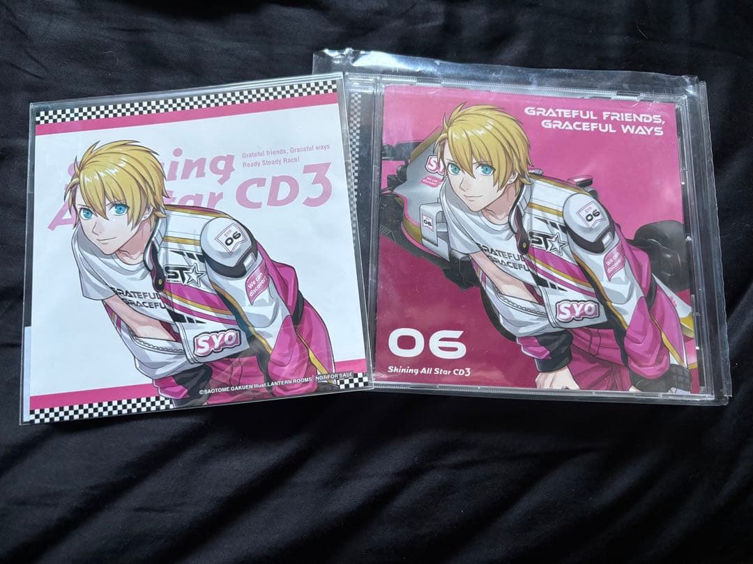 うたプリCD まとめ売り - メルカリ