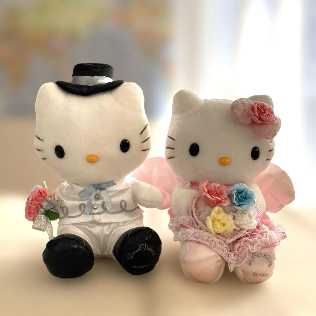 レア ハローキティ ダニエル ペアぬいぐるみ 電報ウェディング 2007