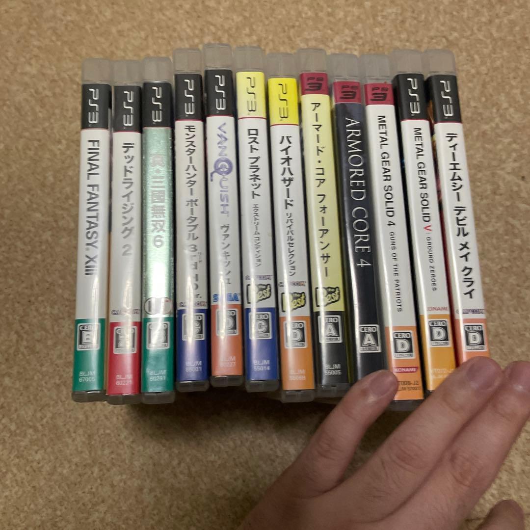 PS3 ゲームソフト セット - メルカリ