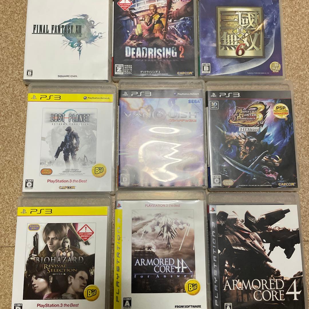 PS3 ゲームソフト セット - メルカリ