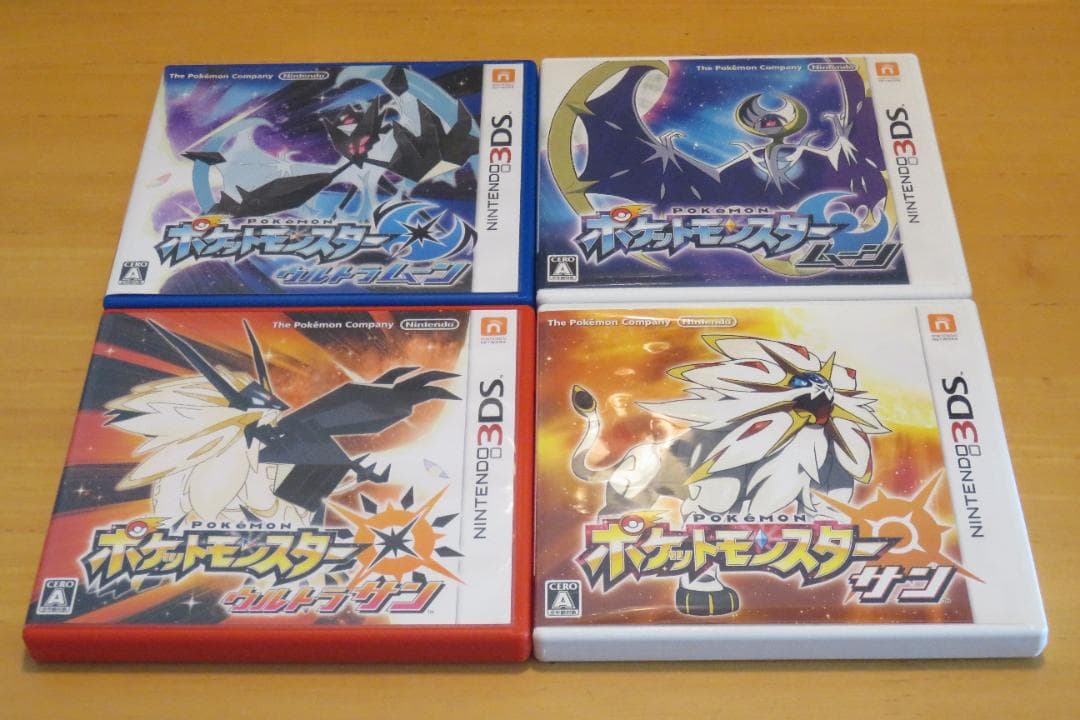 3DS ポケットモンスター 4本セット - メルカリ