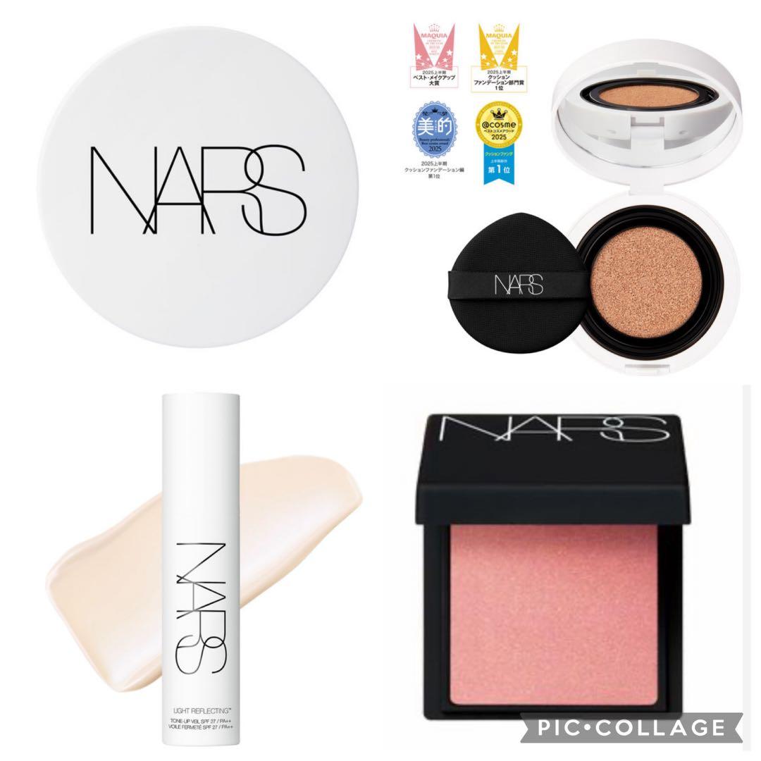 【セット】NARSライトリフレクティングクッションファンデ&ケース&下地&チーク 小田切 ヒロが指南】話題のNARSレフ板ファンデを使った最新ベース