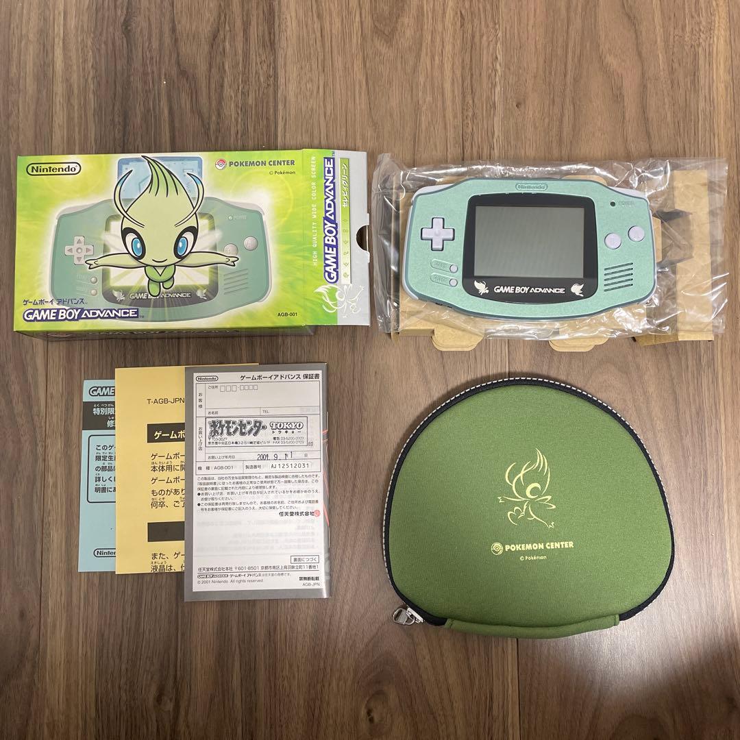 未使用品】ゲームボーイアドバンスポケモンセンター限定セレビィ