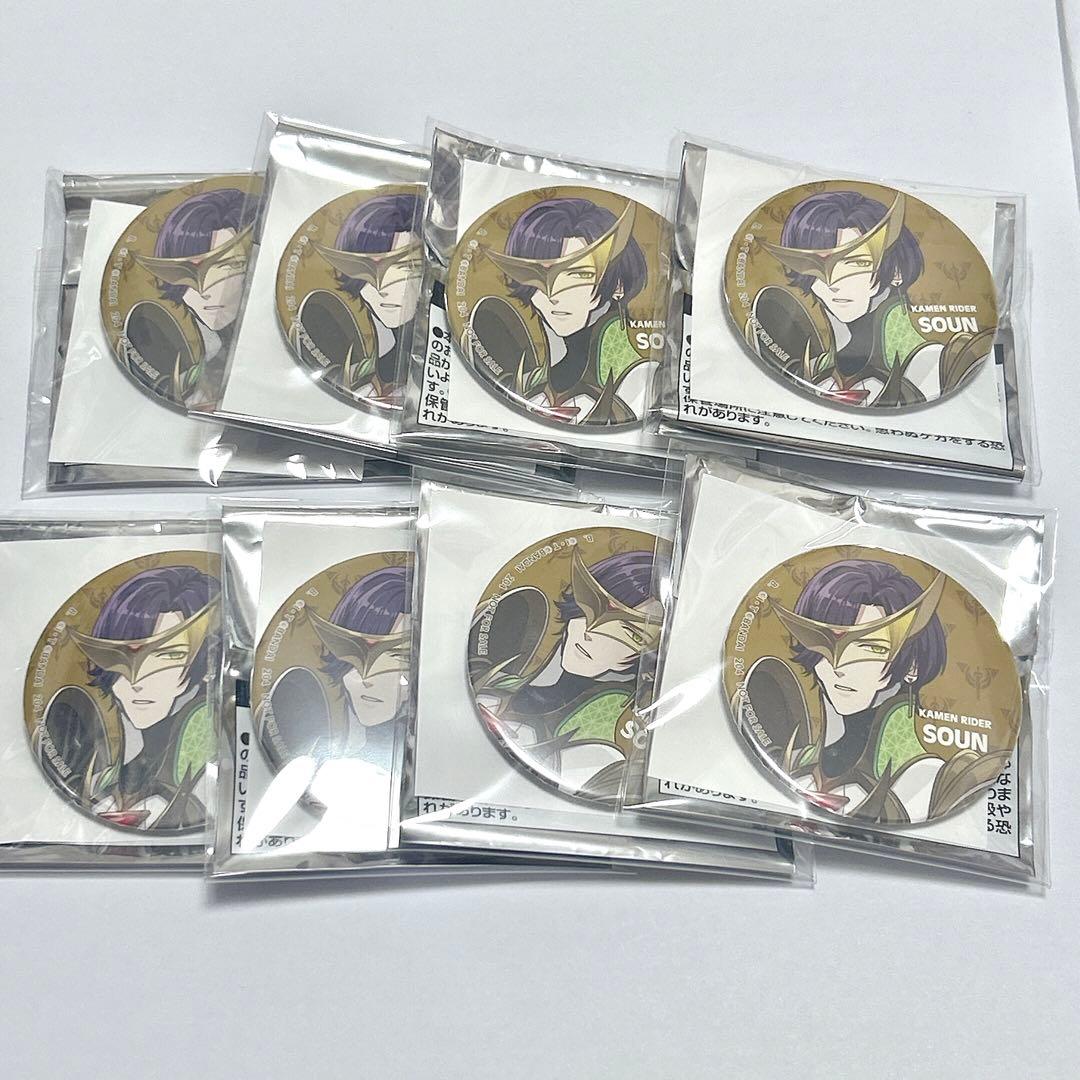 宗雲 仮面ライダー ライドカメンズ anime japan 缶バッジ - メルカリ