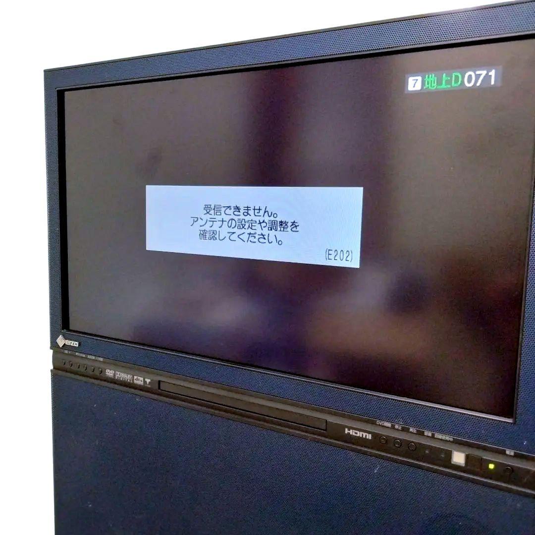 【値下げしました！】動作確認済み　EIZO　SC20XD2 DVD