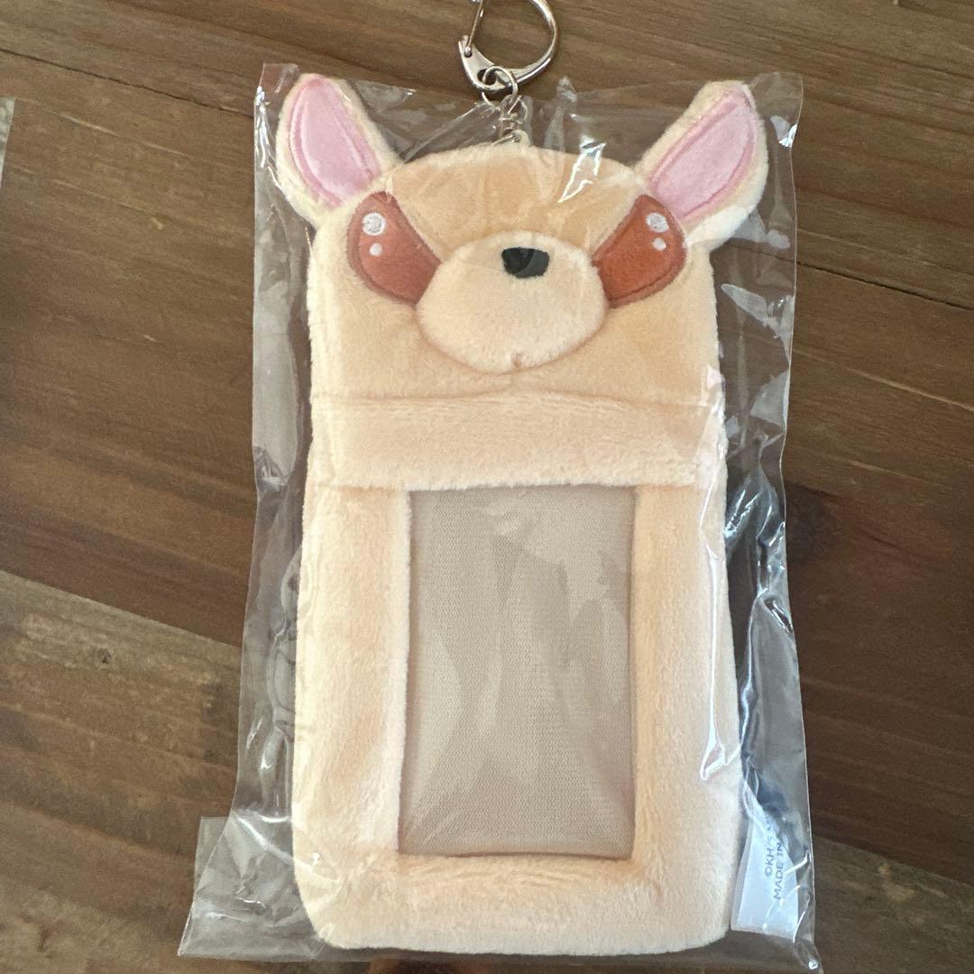 ぬいぐるみカードホルダー ヒロアカ 動物 アニマル 緑谷出久 爆豪勝己