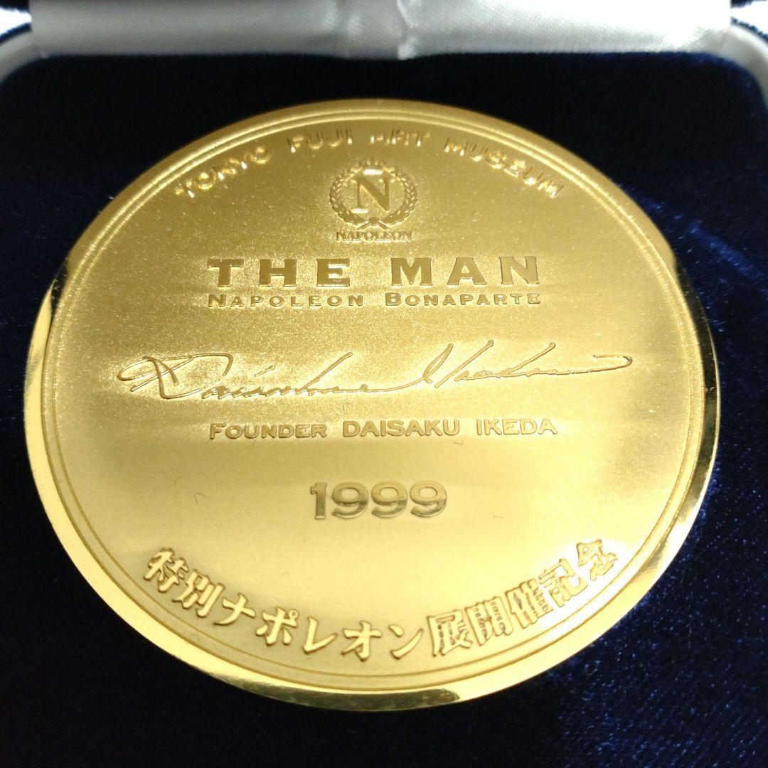 希少】池田大作 先生 サイン入 記念 ゴールド メダル ナポレオン 展