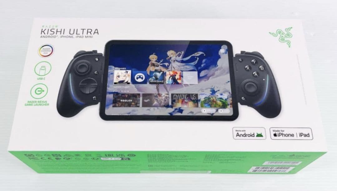 Razer Kishi Ultra モバイルゲームコントローラー
