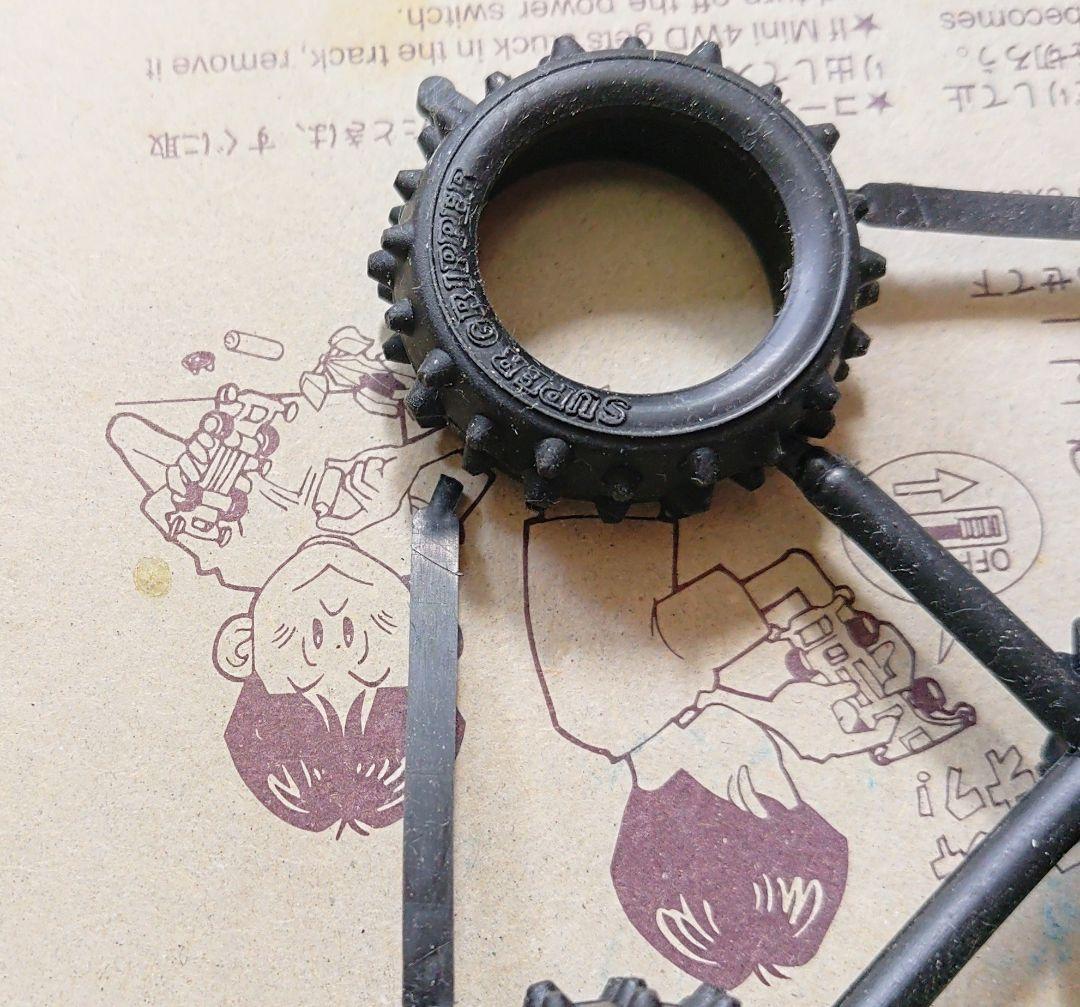 限定復刻版】サンダーショットJr.メモリアルエディション 1998年発売品