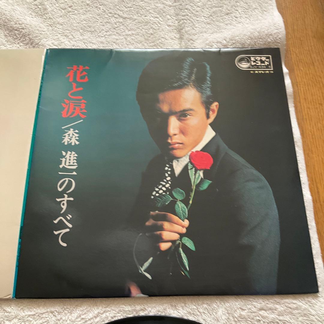 レコード LP 花と涙 森進一のすべて 2枚組 24曲 - メルカリ