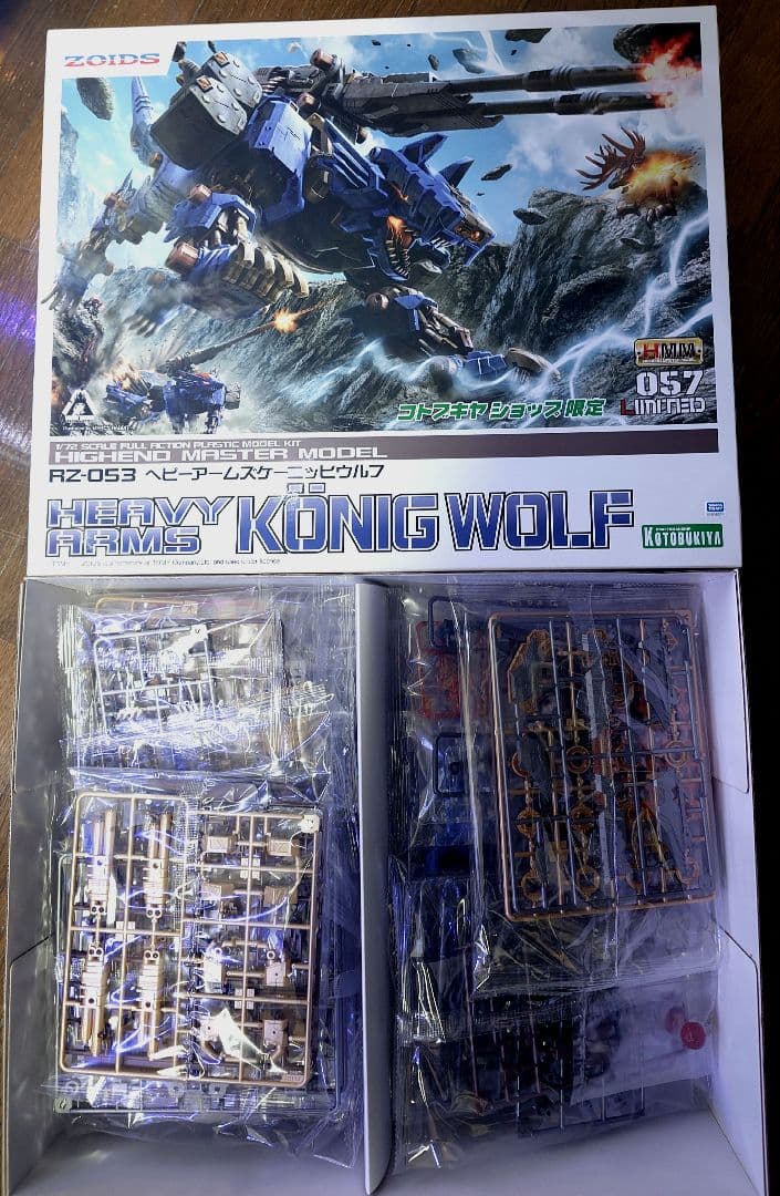 未組立HMM ヘビーアームズケーニッヒウルフ コトブキヤ限定の通販はau