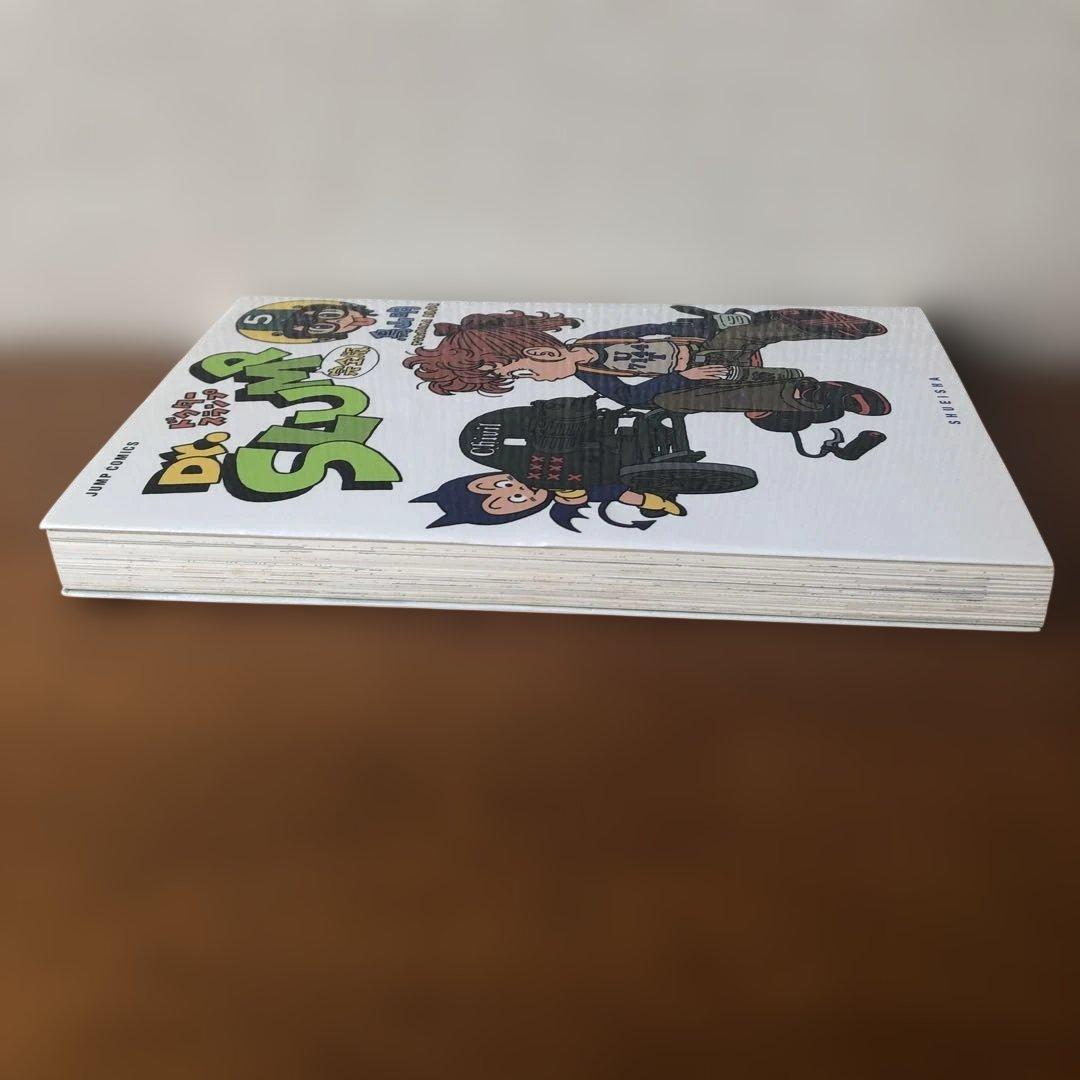 Dr. SLUMP 完全版 5巻 鳥山明 初版本 ドクタースランプ - メルカリ