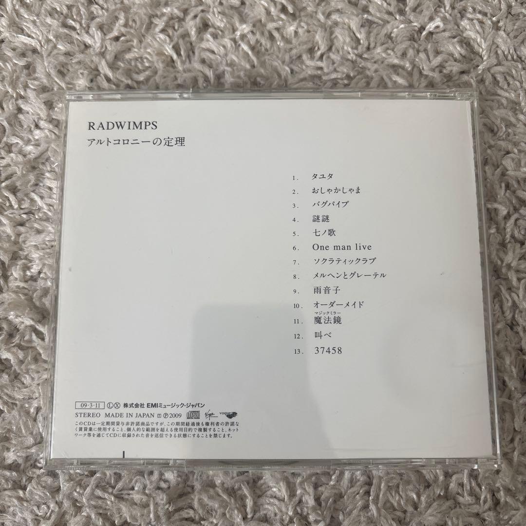 結婚式 CDセット K-POP/洋楽/邦楽 - メルカリ