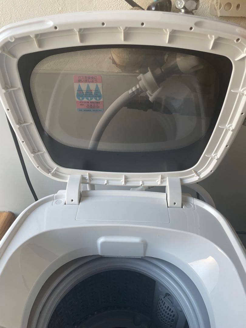 YAMAZEN 全自動洗濯機 3.8kg 3点式 一人暮らし向け