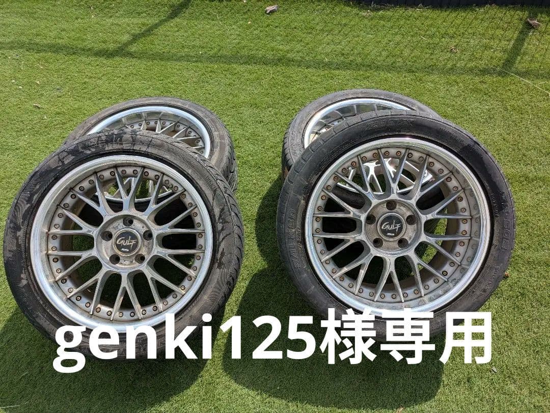 希少品シュティッヒ ガルフメッシュ 17インチ8.0j9.0j - メルカリ