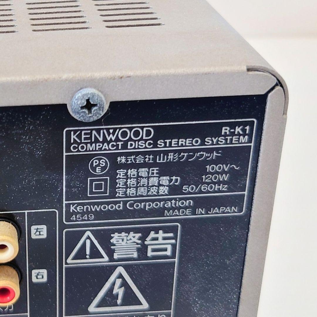 RT-109156さん専用 ケンウッド R-K1 CDデッキ/ジャンク - メルカリ