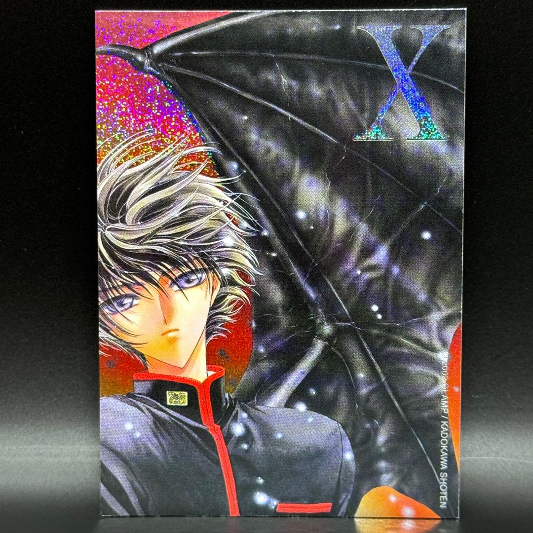 CLAMP X トレーディングカード no.07 司狼神威 原画 - メルカリ