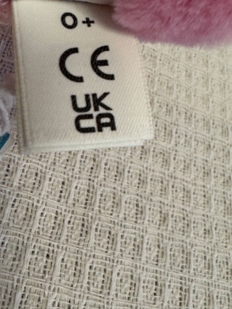 JELLYCAT アミューザブル コレット ハート マカロン ぬいぐるみ 新品