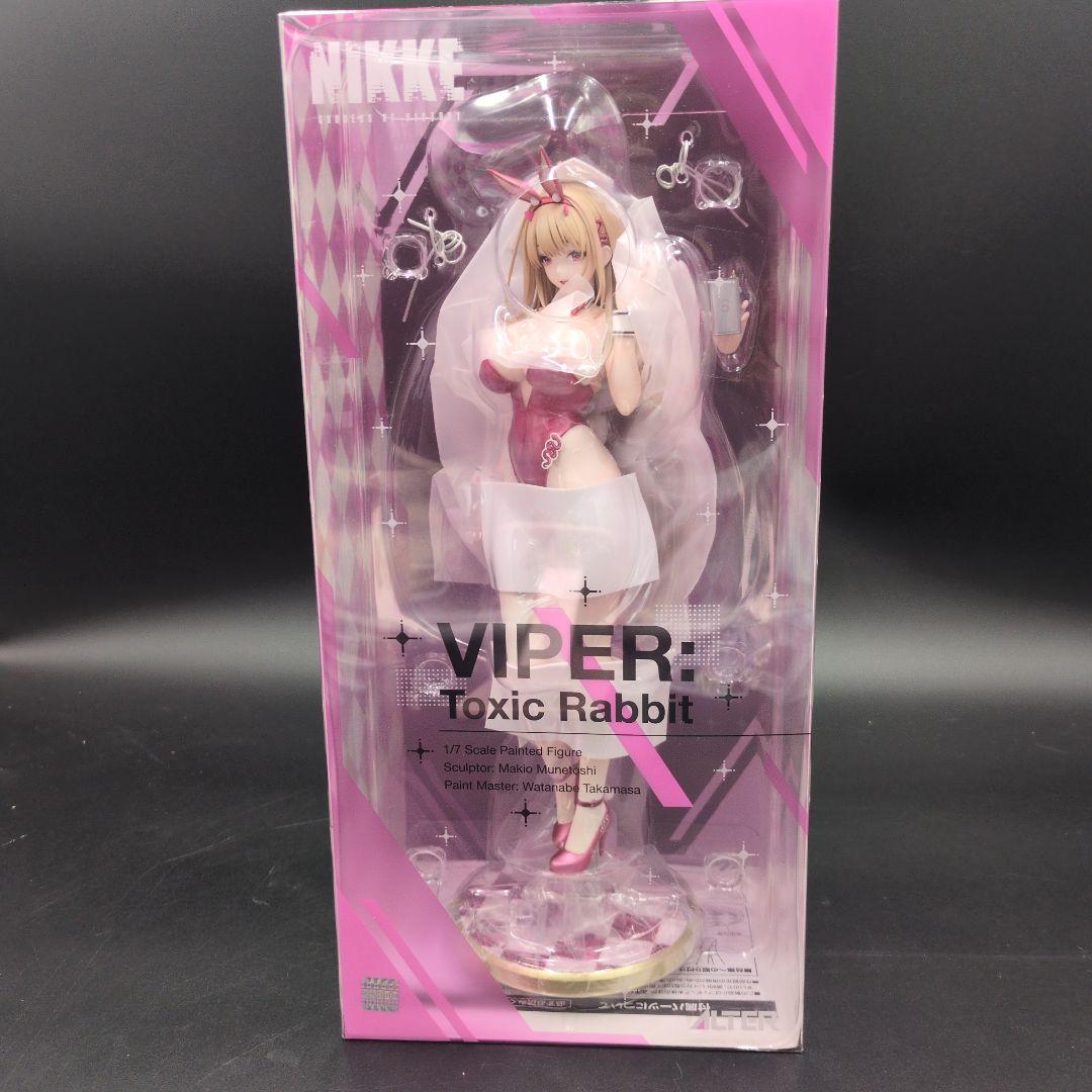 フィギュア】アルター NIKKE 「VIPER Toxic Rabbit」 - メルカリ