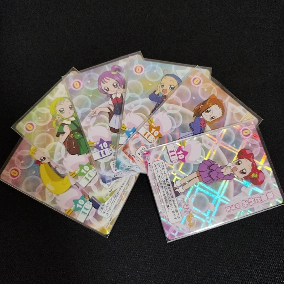 おジャ魔女どれみカード CGC プロモーション中学生6枚セット - メルカリ