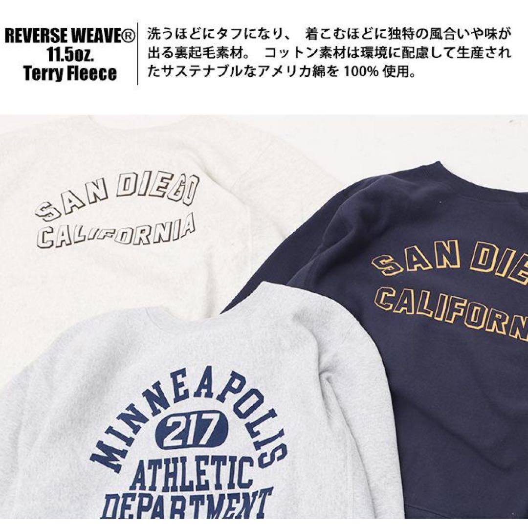 復刻Champion リバースウィーブSAN DIEGO CALIFORNIA - メルカリ