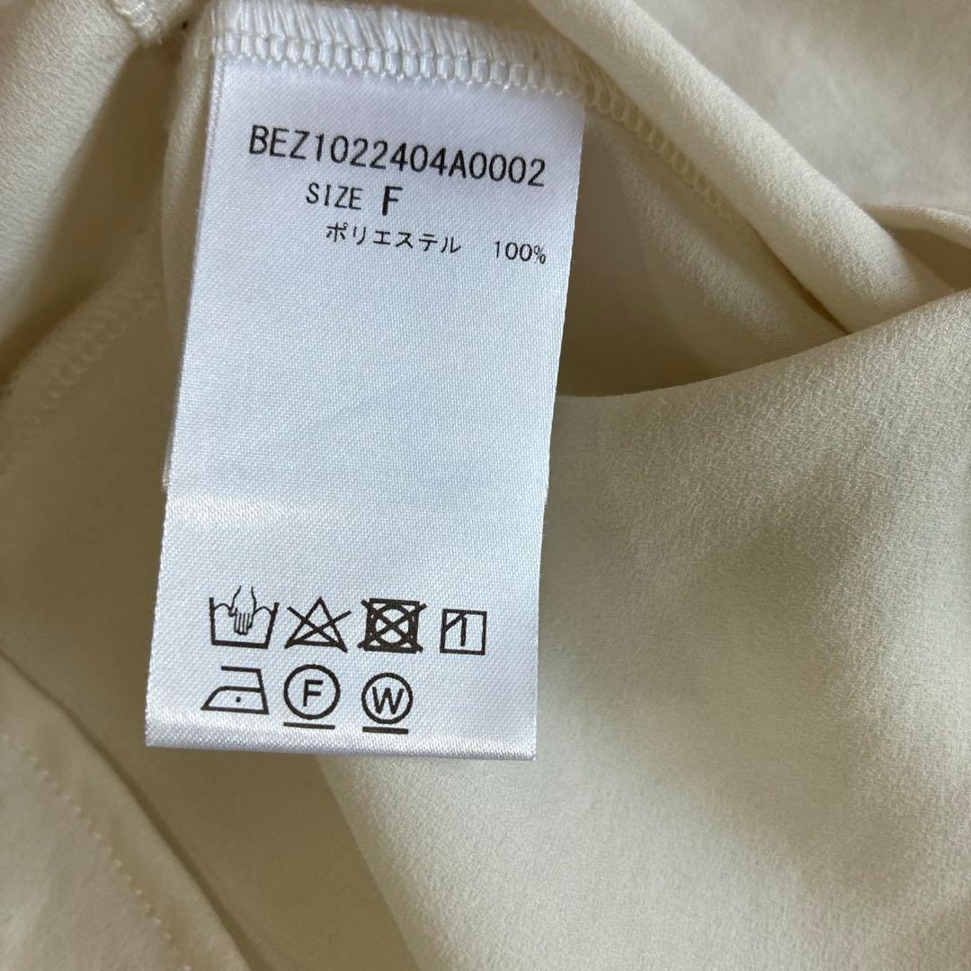 最終価格　BEARDSLEY 《LIVETART》後ろドレープ Tブラウス