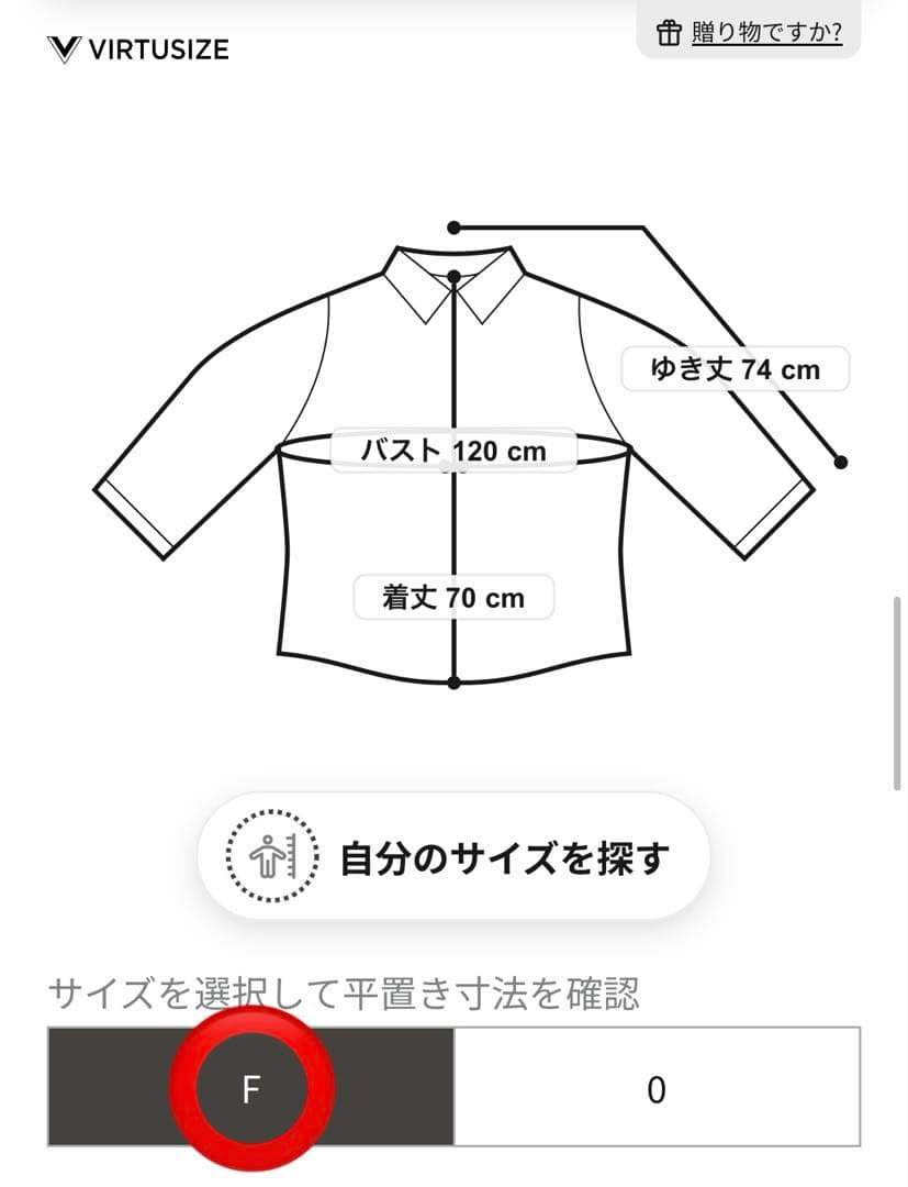 最終価格　BEARDSLEY 《LIVETART》後ろドレープ Tブラウス