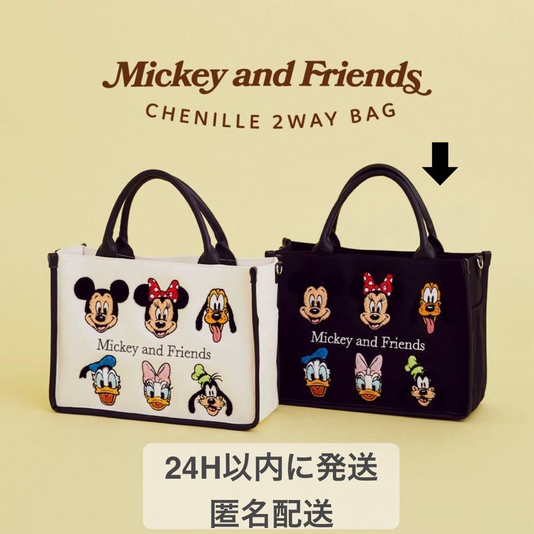 Areeamアリーム ミッキー&フレンズ トート さがら刺繍バッグ