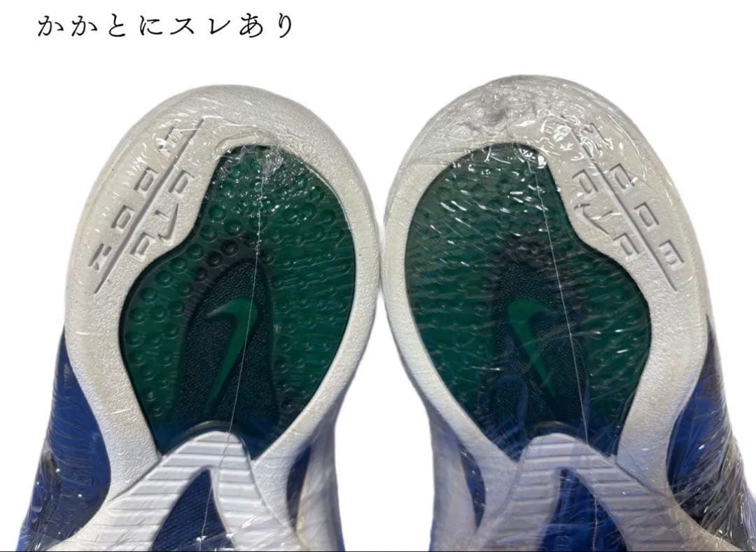 激レア　NIKE AIR zoom flight 5 26.0cm