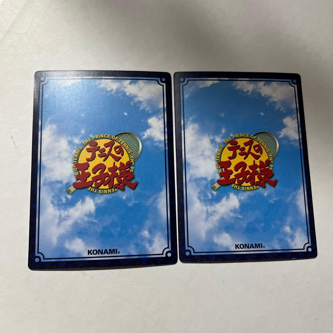 テニスの王子様 手塚国光 トレーディングカード テニプリ - メルカリ