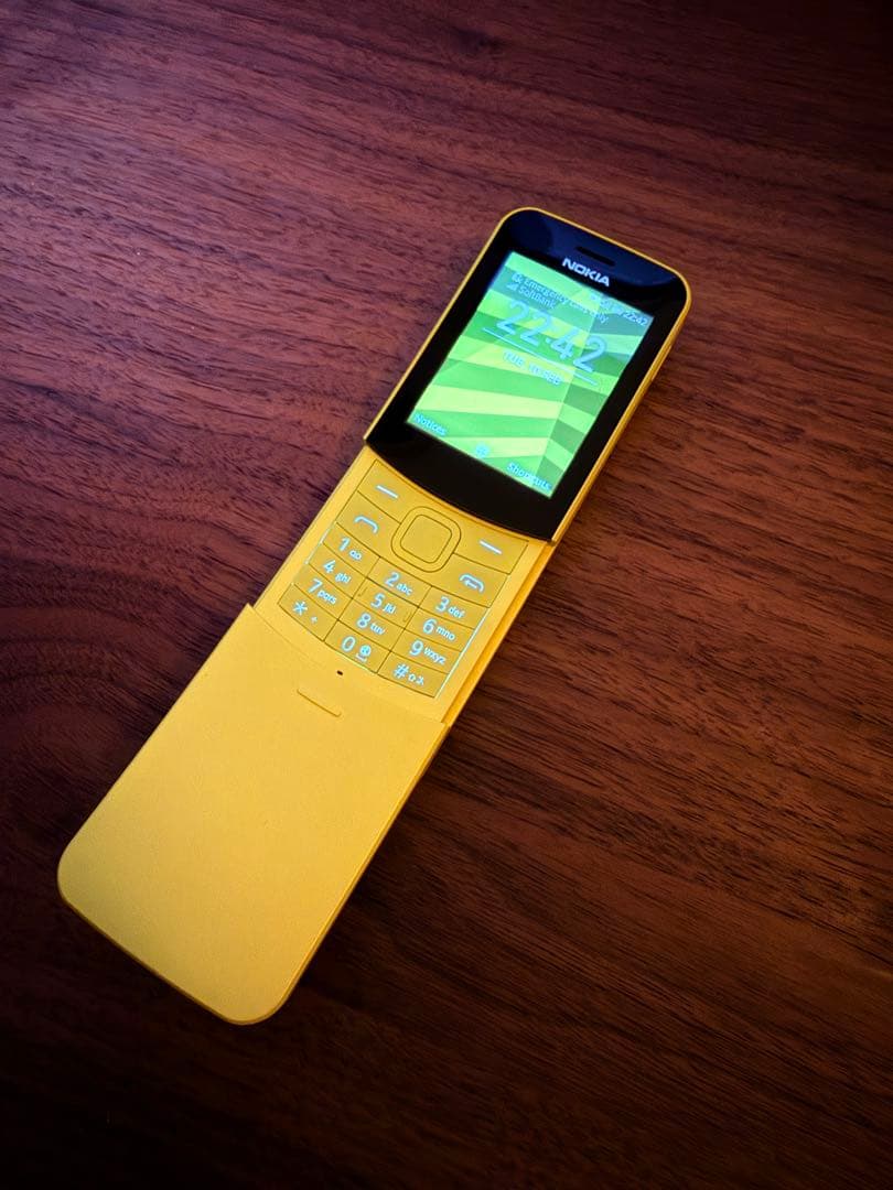 Nokia 8110 4G バナナフォン　 simフリー マトリックスに登場した“バナナフォン”が復刻！「Nokia 8110 4G」が
